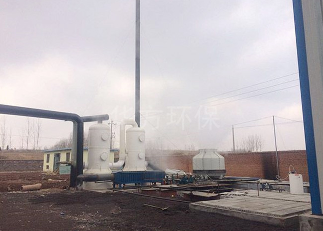 烟台无害化处理项目(图3)