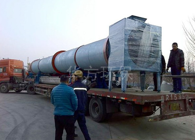 重庆无害化处理项目(图2)