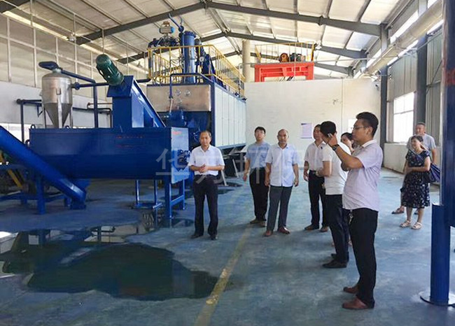 枣庄无害化处理项目(图2)